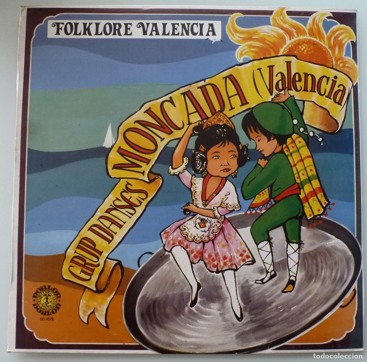 Discos de vinilo: FOLKLORE VALENCIA - GRUP DANSES MONCADA (LP DOBLON 1982) - Foto 1