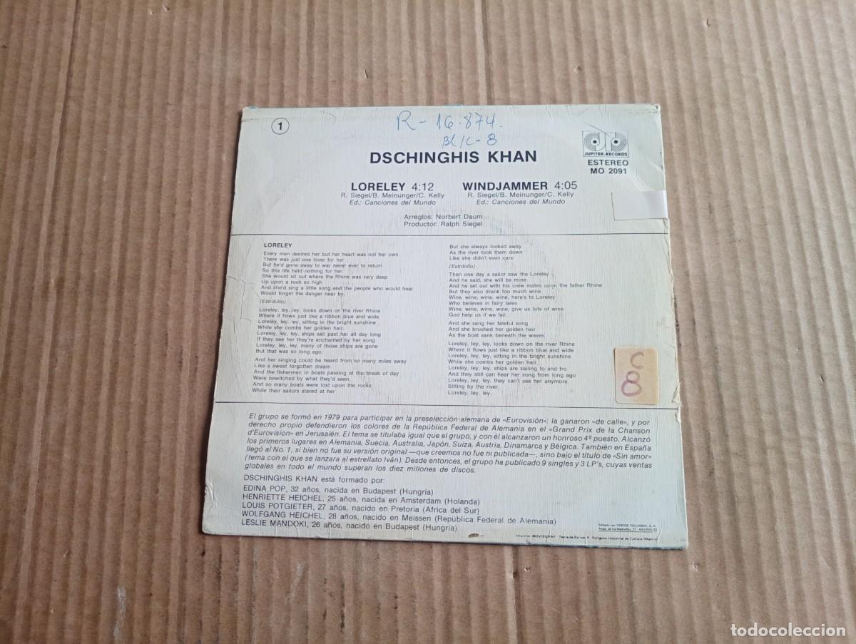 Discos de vinilo: DSCHINGHIS KHAN - LORELEY SINGLE 1981 EDICION ESPA&Ntilde;OLA - Foto 3