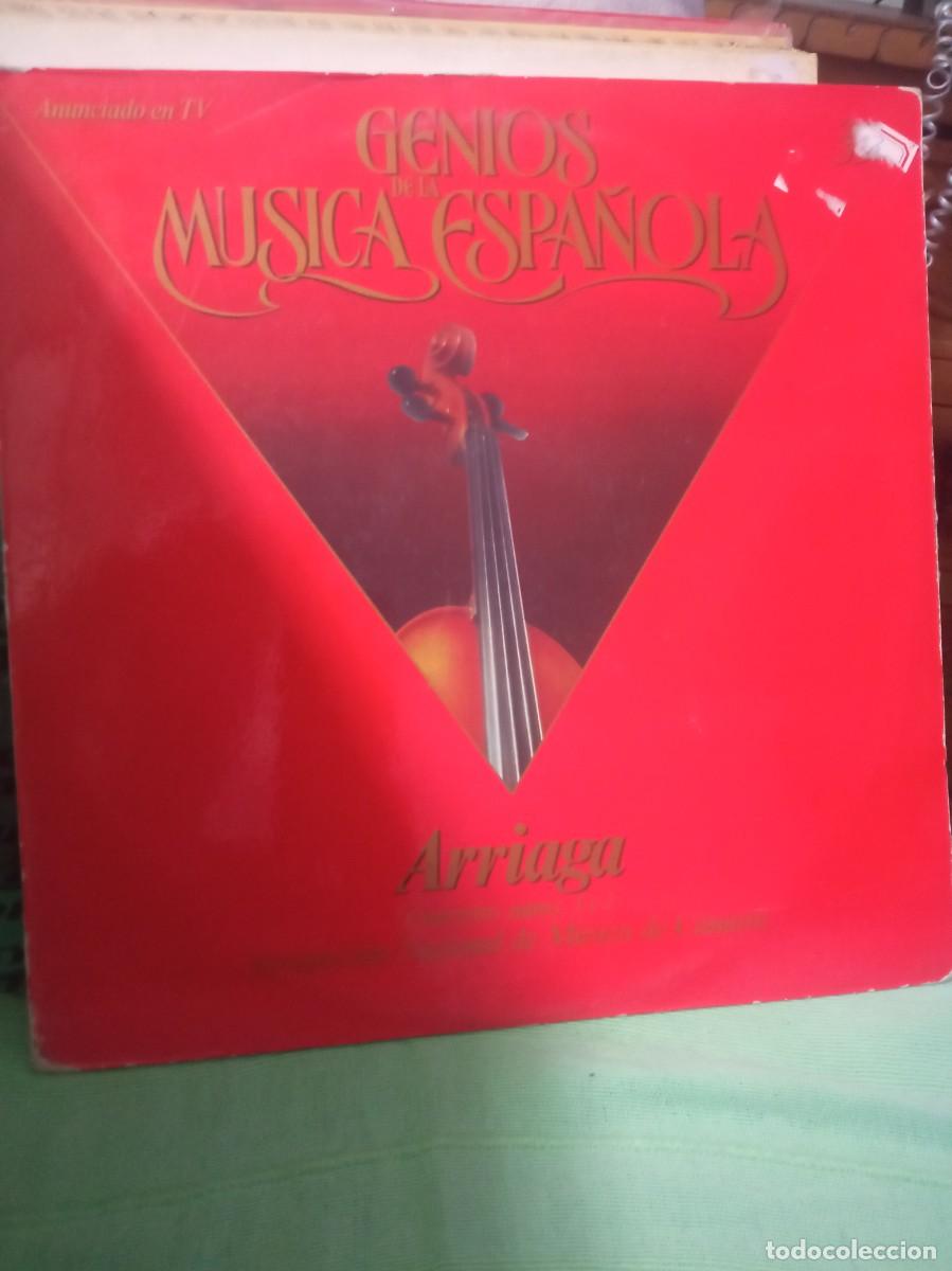 Disques de vinyle: Genios de la m&uacute;sica espa&ntilde;ola Arriaga 39