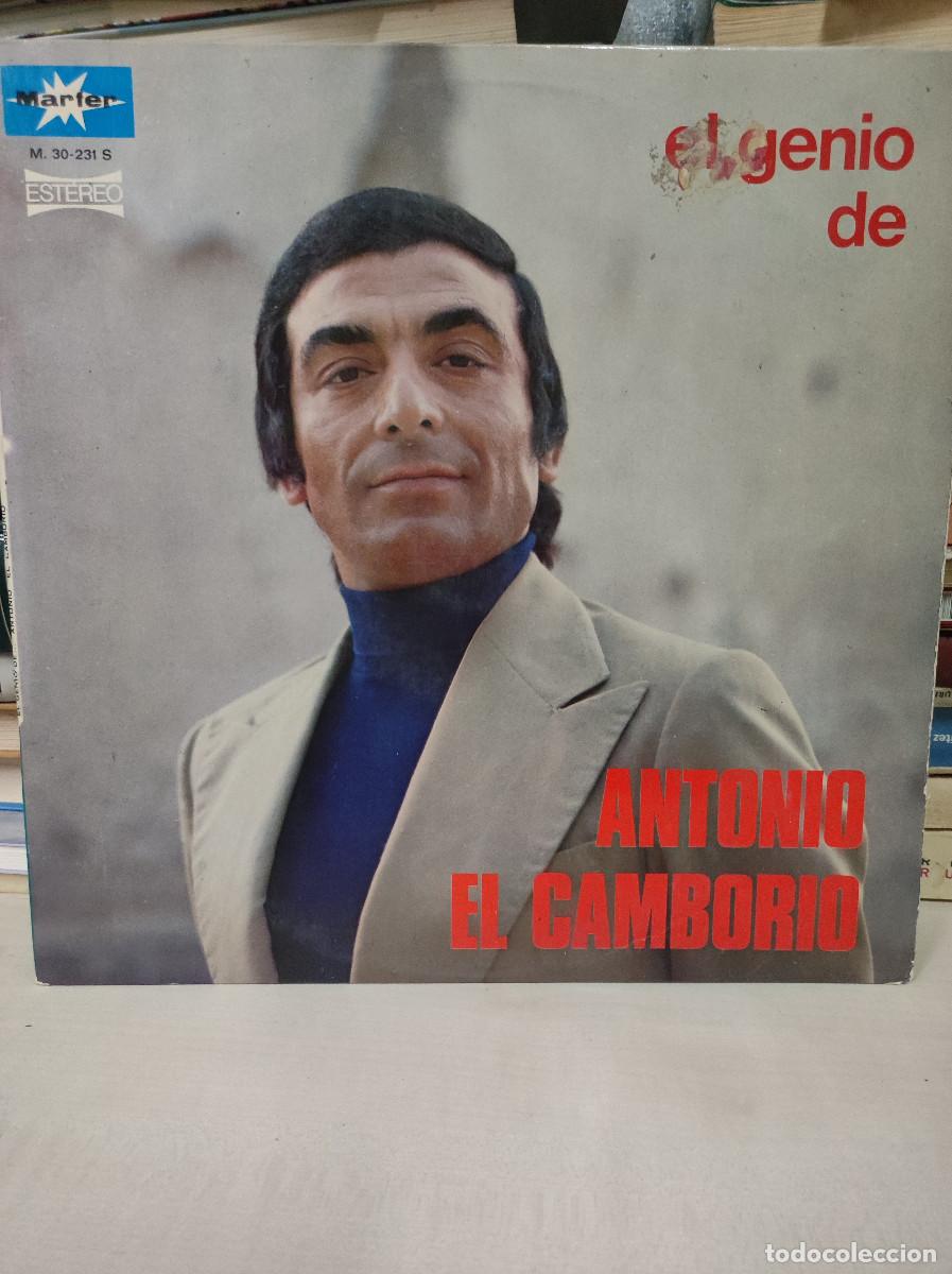 Discos de vinilo: Antonio El Camborio &ndash; El Genio De Antonio El Camborio - Foto 1