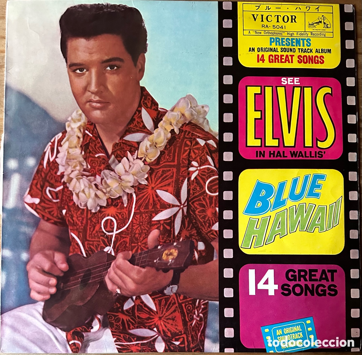 Discos de vinilo: Elvis Presley. Blue Hawaii. - Foto 1