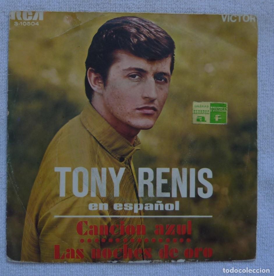 Discos de vinilo: TONY RENIS // CANCION AZUL // 1970 // SINGLE - Foto 1