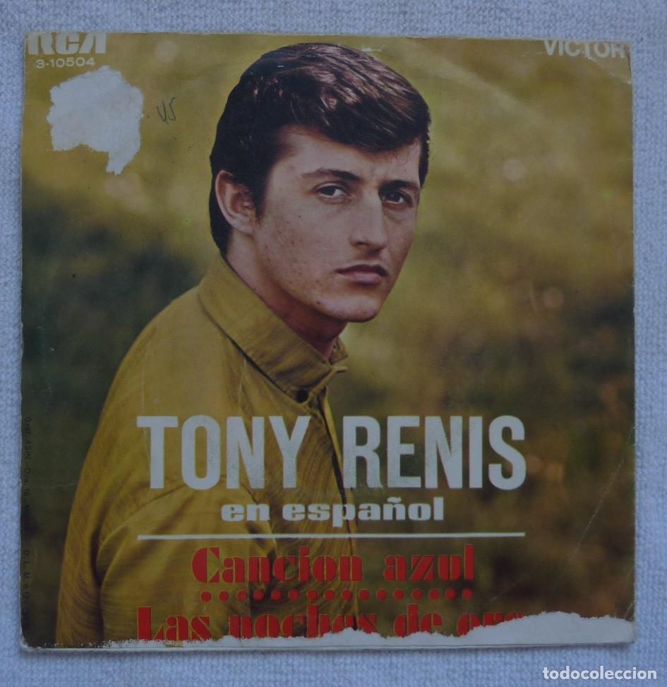 Discos de vinilo: TONY RENIS // CANCION AZUL // 1970 // SINGLE - Foto 2