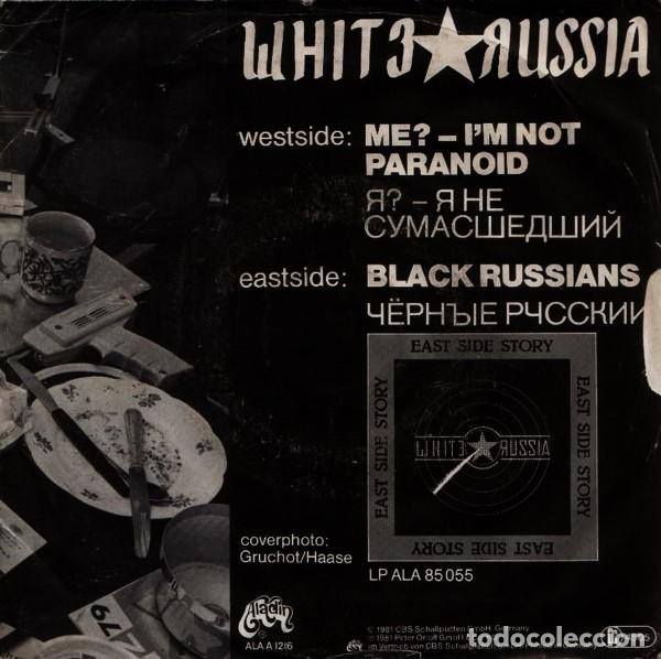 Discos de vinilo: White Russia &ndash; Me? - Im Not Paranoid - Foto 2