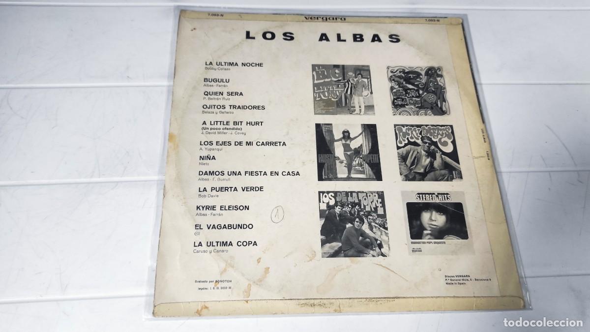Discos de vinilo: LOS ALBAS - LA &Uacute;LTIMA NOCHE - Foto 2