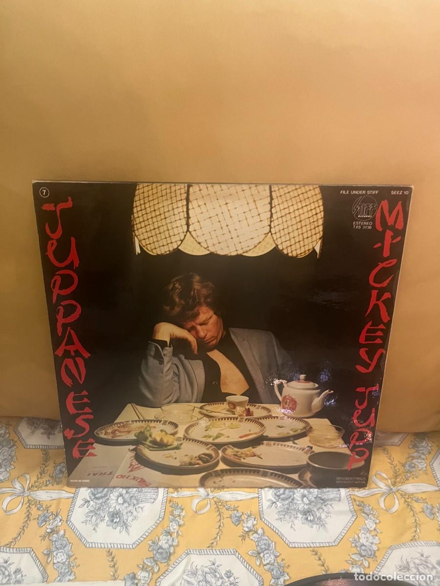 Discos de vinilo: Mickey Jupp &lrm;&ndash; Juppanese - Foto 2