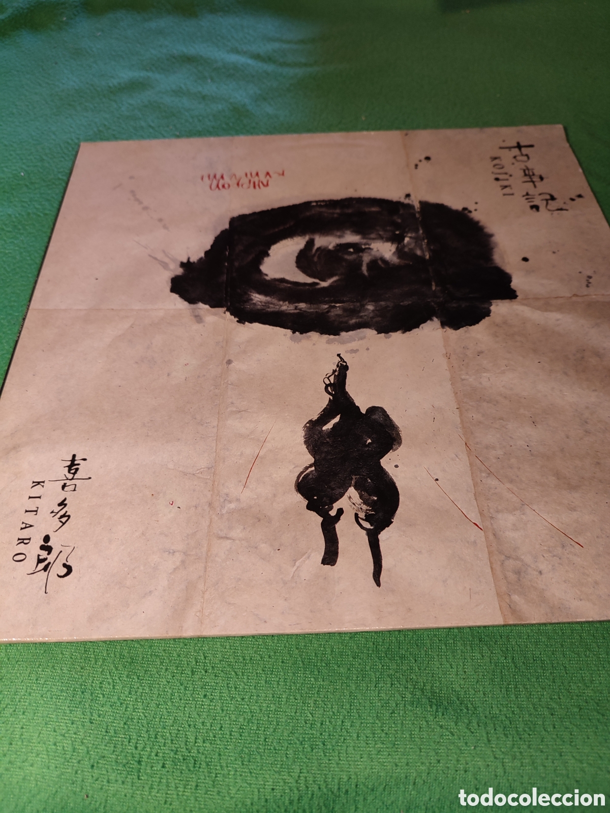 Discos de vinilo: Kitaro - Kojiki Vinilo Vinilo Lp - Foto 1