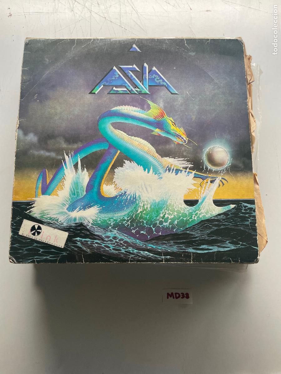 Discos de vinilo: Disco Vinilo Azia&hellip;.. - Foto 1