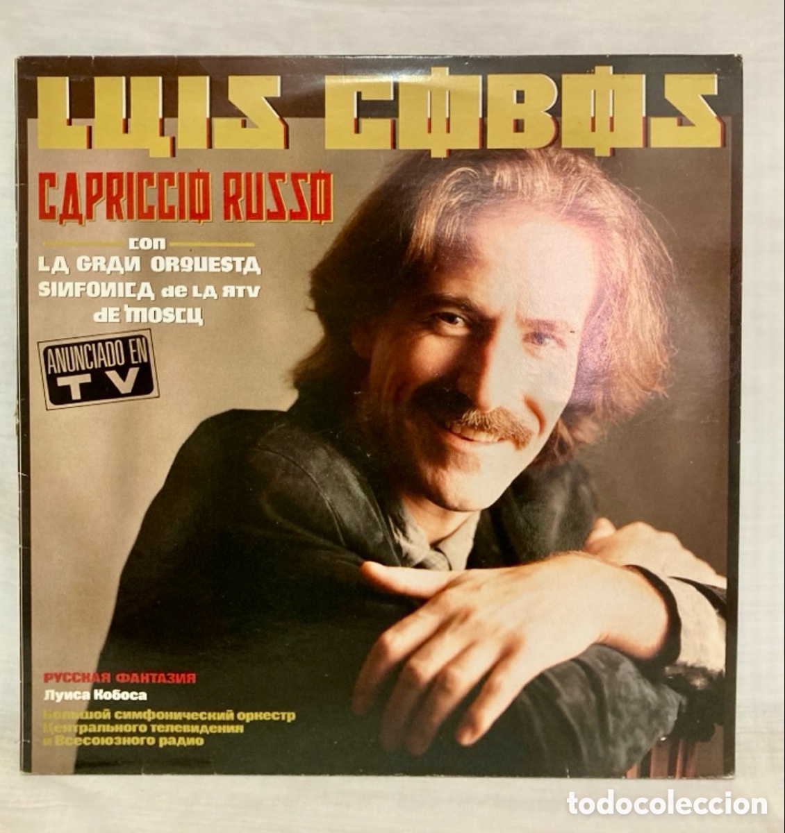 Discos de vinilo: Lp LUIS COBOS Caprizzio Ruzzo - Foto 1