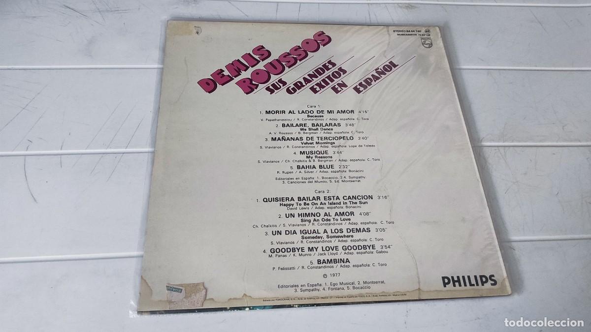 Discos de vinilo: LP DEMIS ROUSSOS - SUS GRANDES &Eacute;XITOS EN ESPA&Ntilde;OL - Foto 2