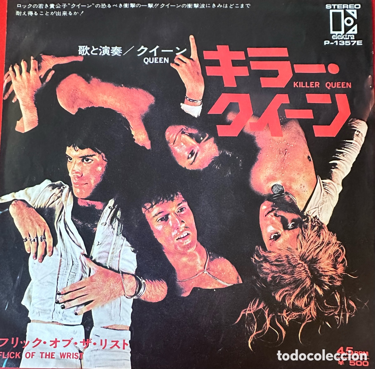 Discos de vinilo: Queen. Killer Queen. Jap&oacute;n, 1975 - Foto 1