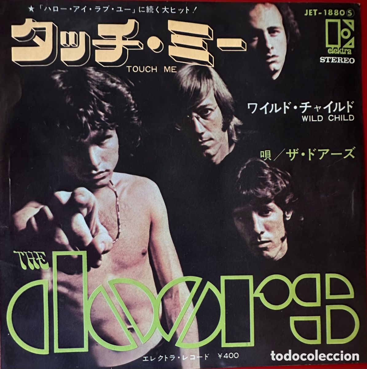 Discos de vinilo: The Doors. Touch Me. Jap&oacute;n, 1968 - Foto 1