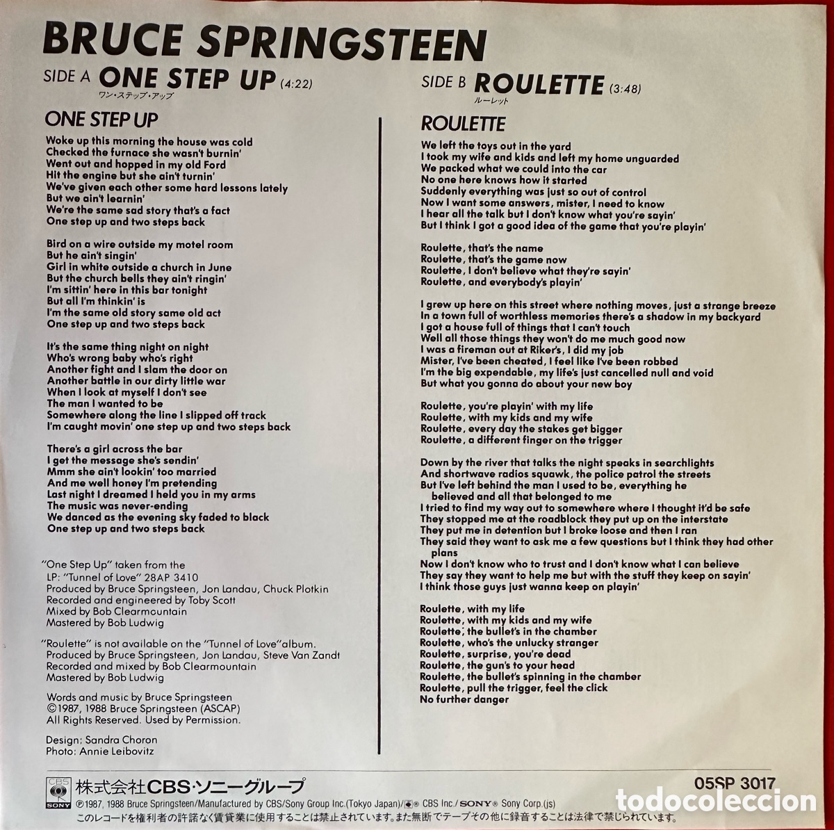 Discos de vinilo: Bruce Springsteen. One Step Up. 1988 - Foto 2