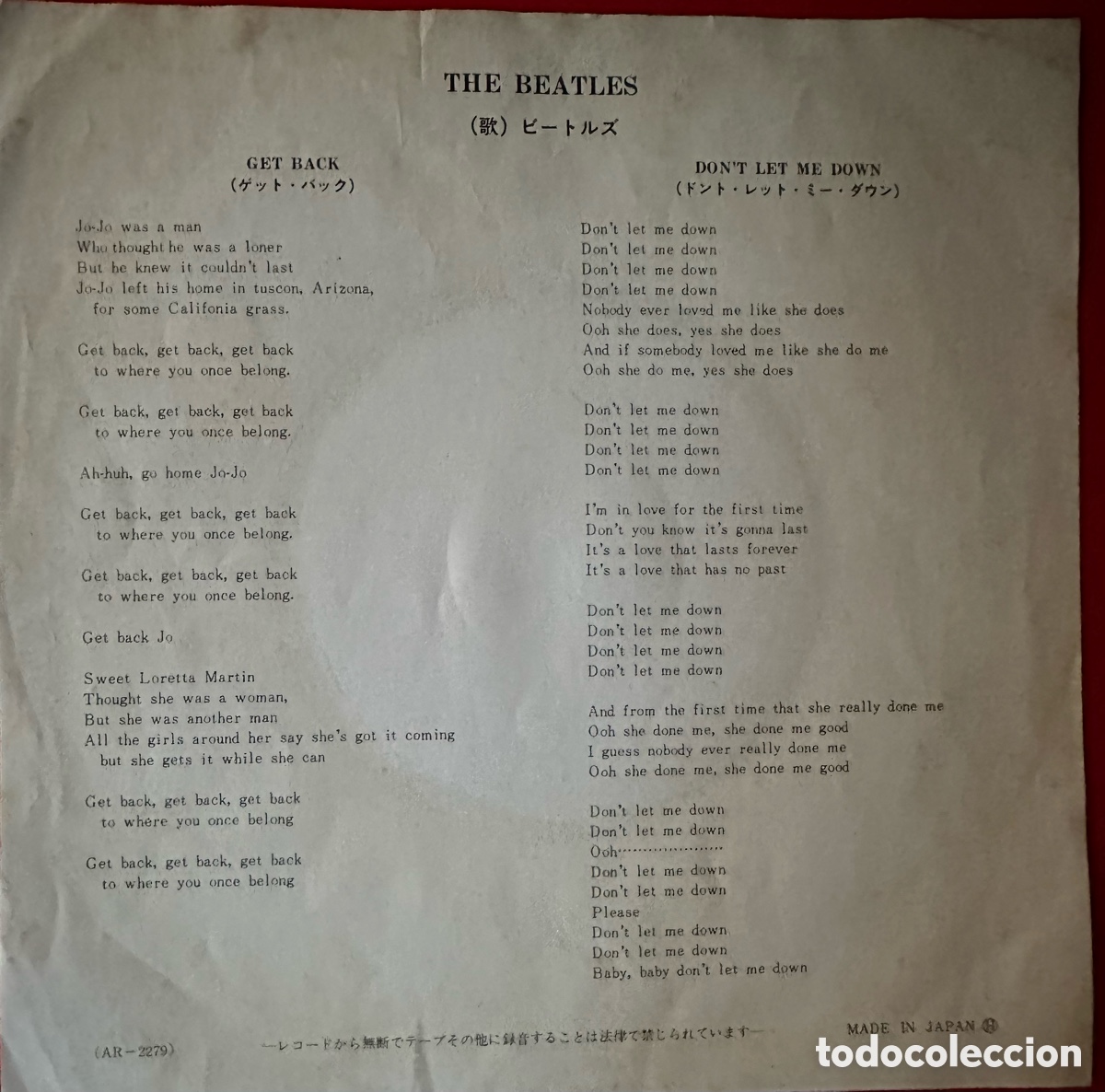 Discos de vinilo: The Beatles. Get Back. Jap&oacute;n, 1969 - Foto 2
