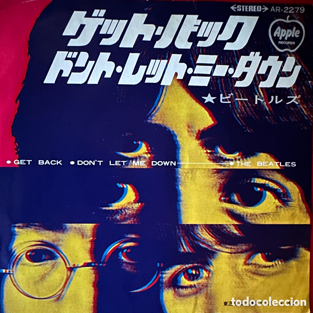 Discos de vinilo: The Beatles. Get Back. Jap&oacute;n, 1969 - Foto 1