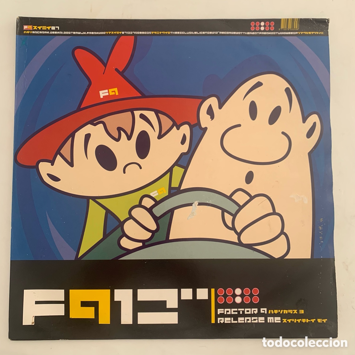 Discos de vinilo: Maxi 12&rsquo;&rsquo; Factor 9 - Release Me de 2000 - Foto 1