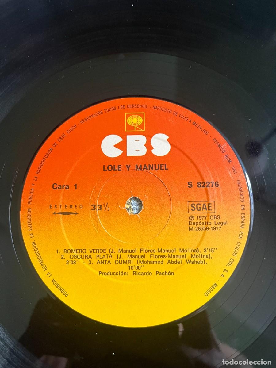Discos de vinilo: Lole Y Manuel &lrm;&ndash; Lole Y Manuel - Foto 3
