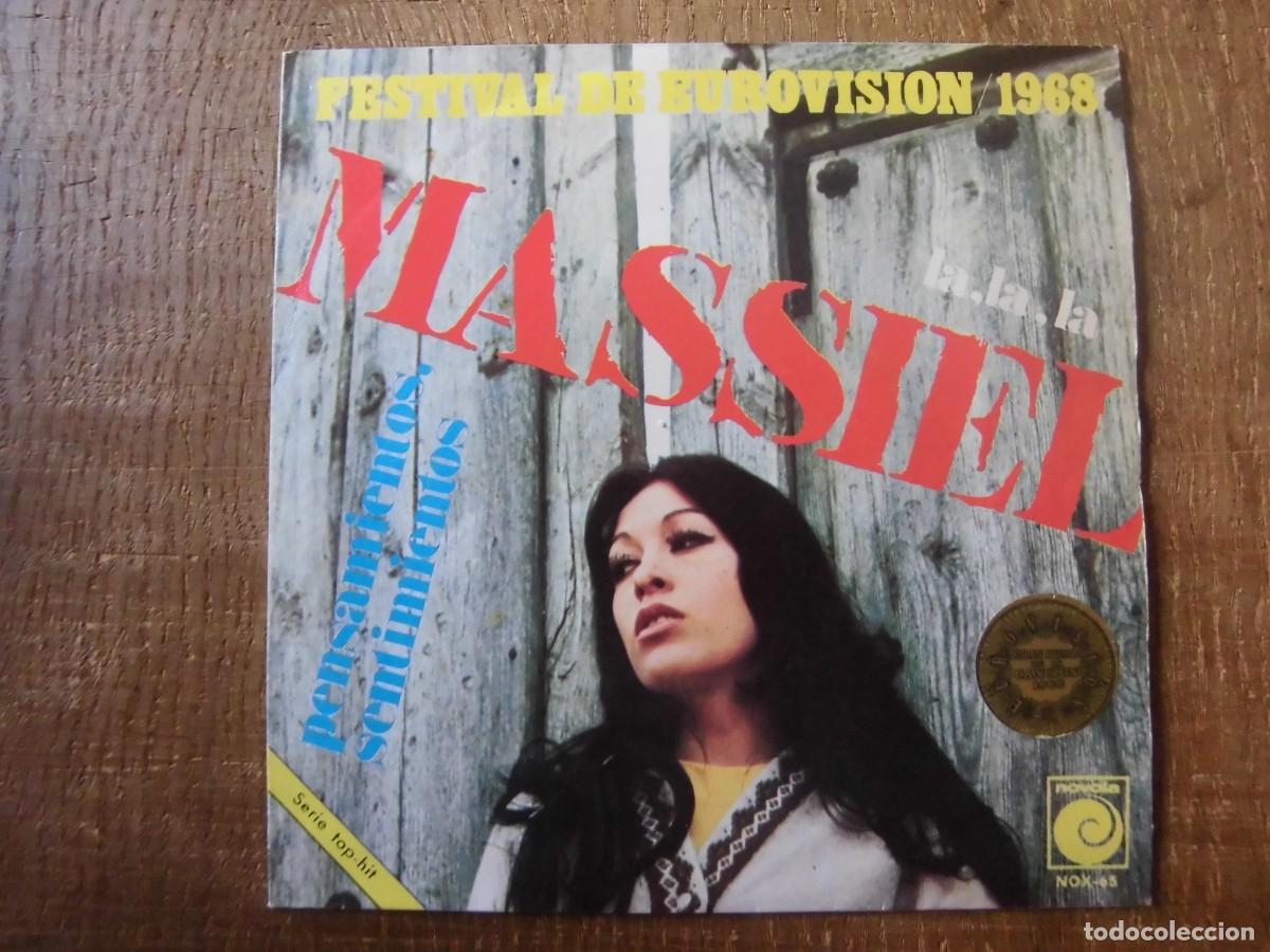 Discos de vinilo: SINGLE VINILO 45 RPM MASSIEL LA LA LA - Foto 1