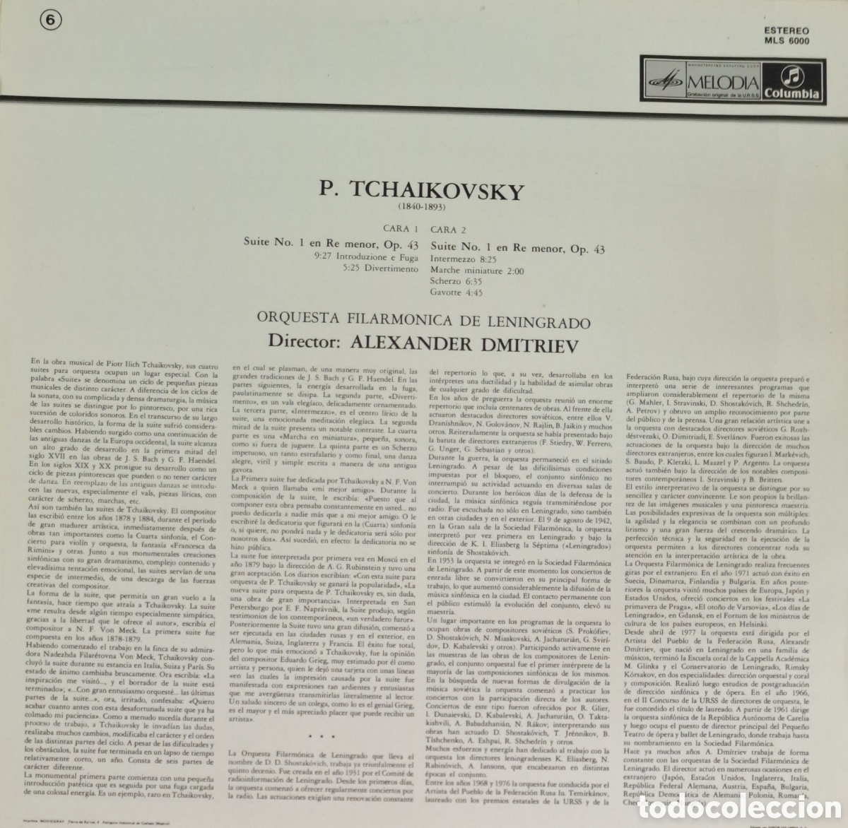Discos de vinilo: Suite n.1 en Re menor. Tchaikowsky. Dtor: A. Dmitriev - Foto 2
