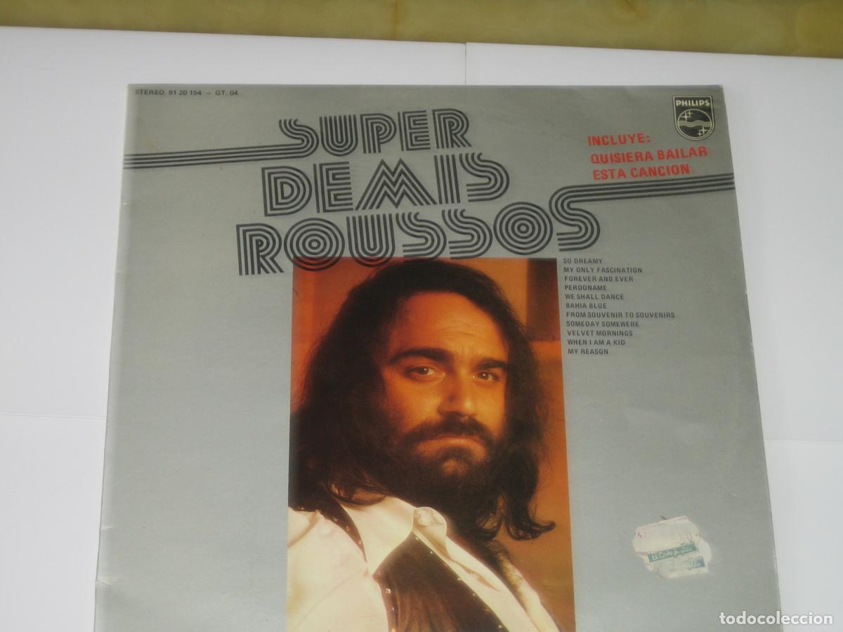 Discos de vinilo: DISCOFERTA -DEMIS ROUSSOS - ED. ESPA&Ntilde;OLA 76 - Foto 1