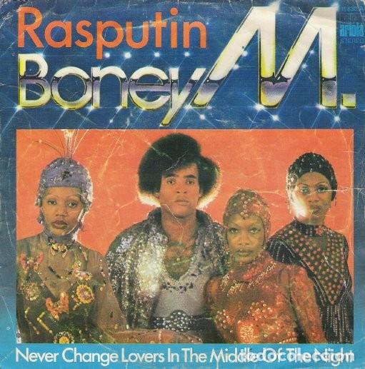 Discos de vinilo: Boney M. &lrm;&ndash; Rasputin - Foto 1