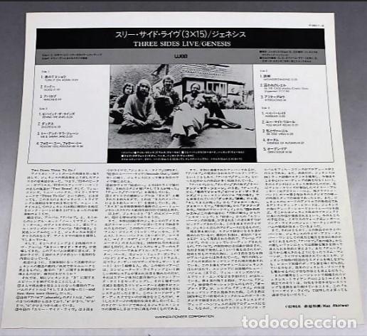 Discos de vinilo: Genesis - Three Sides Live /Great Japan First Press Compilation - Foto 5