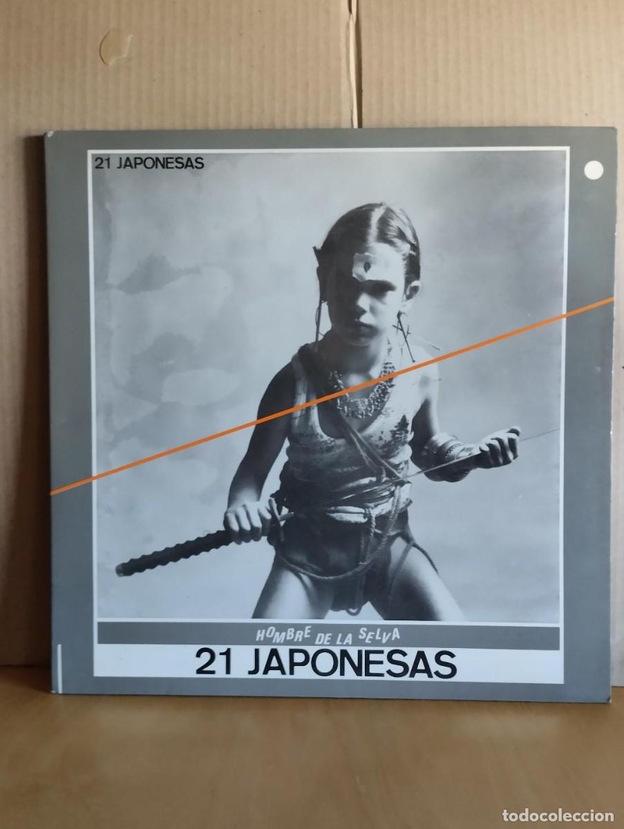 Discos de vinilo: 21 JAPONESAS ---- HOMBRE DE LA SELVA - Foto 1