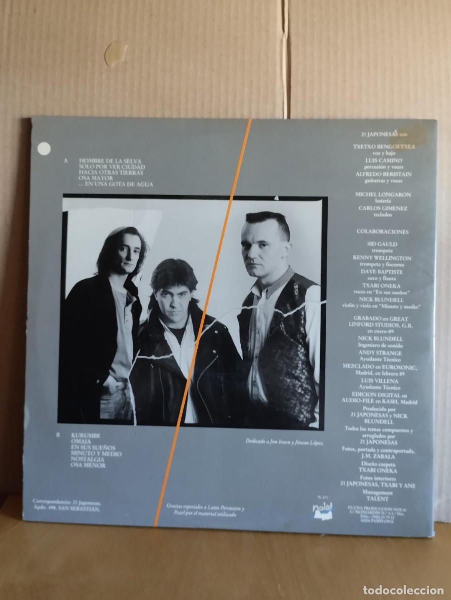 Discos de vinilo: 21 JAPONESAS ---- HOMBRE DE LA SELVA - Foto 2