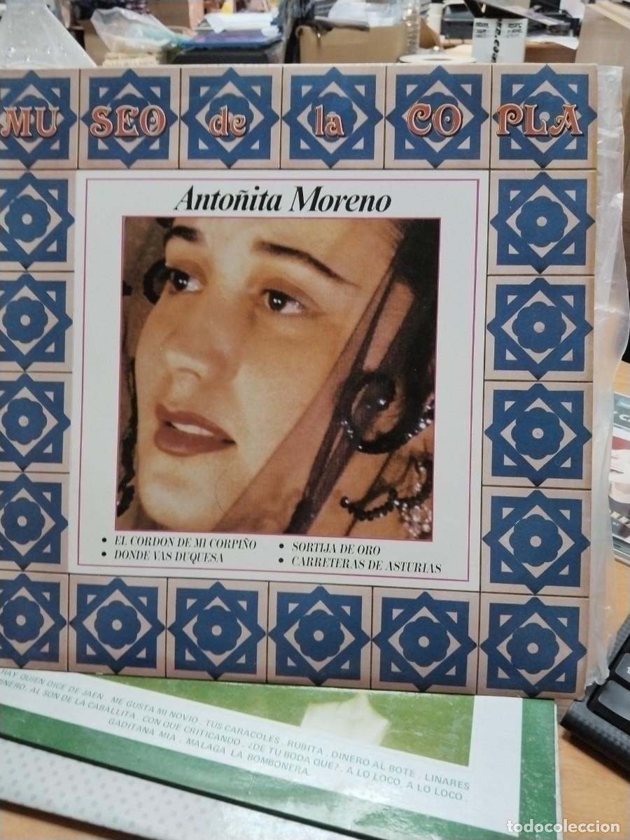 Discos de vinilo: Museo de la copla Anto&ntilde;ita moreno vinilo - Foto 1