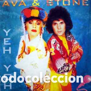 Discos de vinilo: Ava & Stone &lrm;&ndash; Yeh Yoh - Foto 1