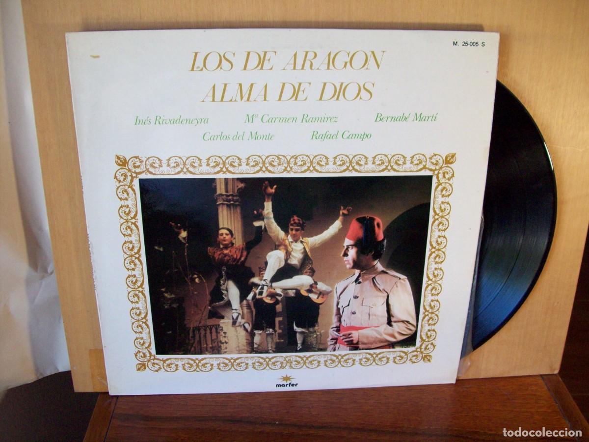 Discos de vinilo: LOS DE ARAGON / ALMA DE DIOS - LP 1979 - Foto 1