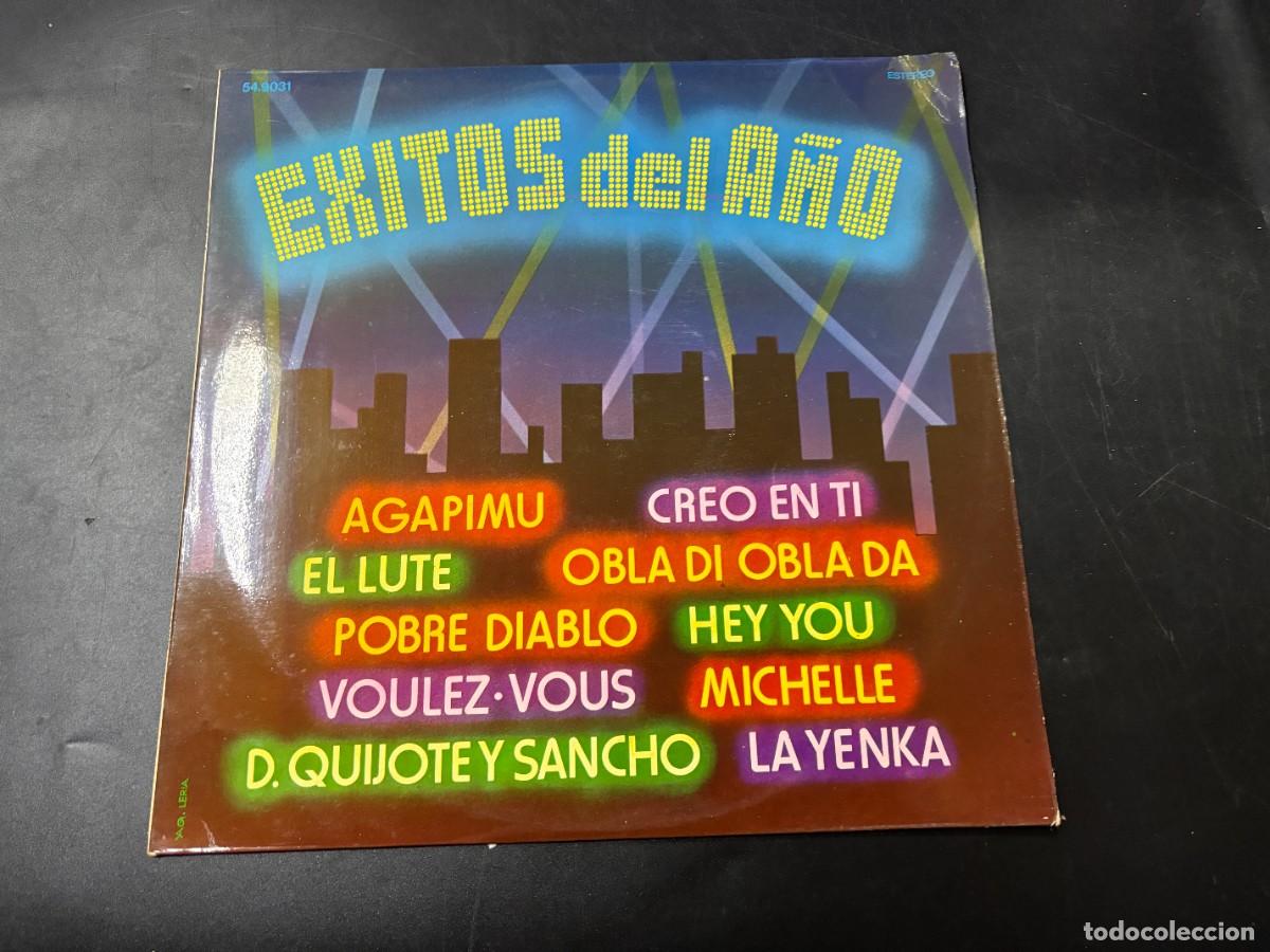 Discos de vinilo: LP - EXITOS DEL A&Ntilde;O 1979 - DIAL DISCOS - MADRID 1979 - Foto 1