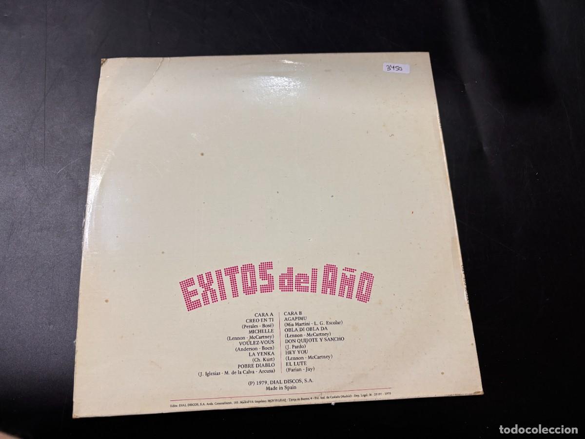 Discos de vinilo: LP - EXITOS DEL A&Ntilde;O 1979 - DIAL DISCOS - MADRID 1979 - Foto 4