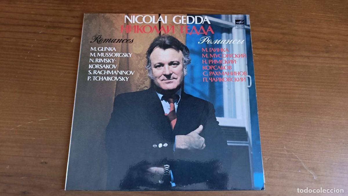 Discos de vinilo: LP - ROMANCES - NICOLAI GEDDA - USSR, 1981. - Foto 1