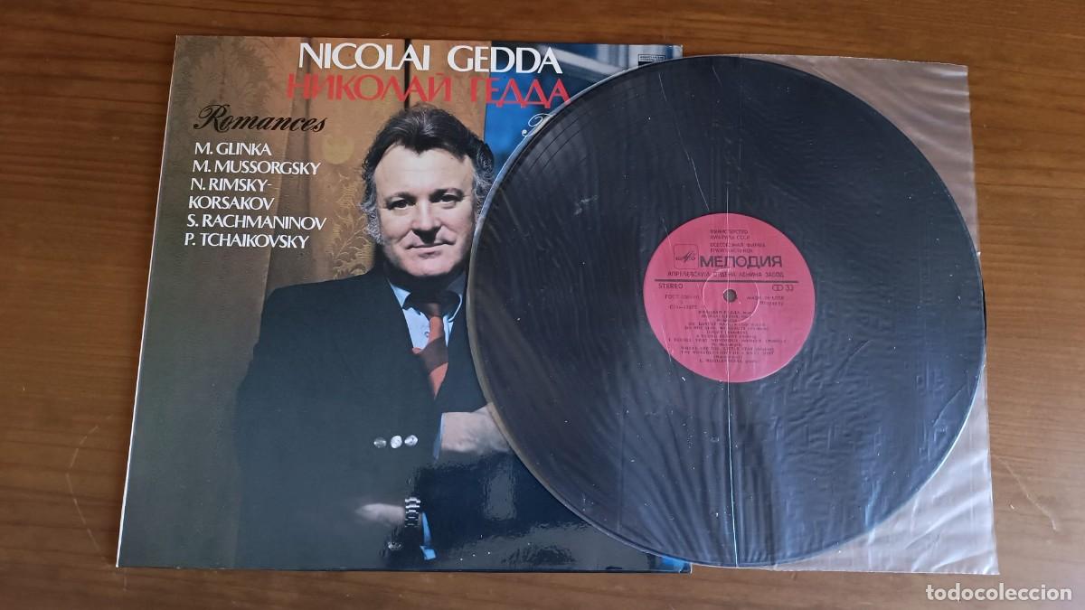 Discos de vinilo: LP - ROMANCES - NICOLAI GEDDA - USSR, 1981. - Foto 2