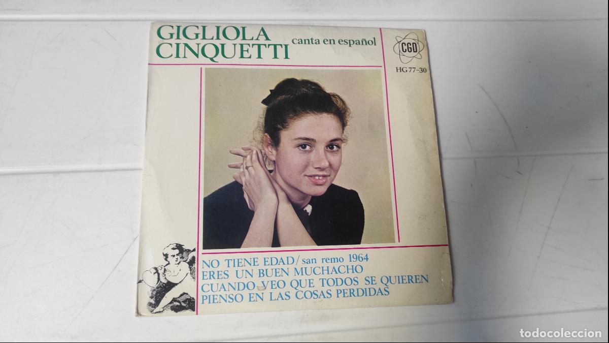 Discos de vinilo: SINGLE GIGLIOLA CINQUETTI - NO TIENE EDAD - Foto 1