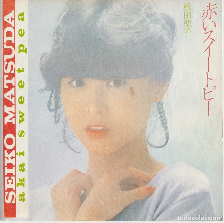 Dischi in vinile: Seiko Matsuda &ndash; Akai Sweet Pea - Vinyl, 7&rdquo;, Single Sided, Promo
