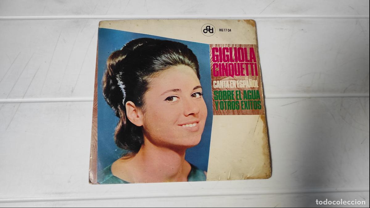Discos de vinilo: SINGLE GIGLIOLA CINQUETTI - SOBRE EL AGUA - Foto 1