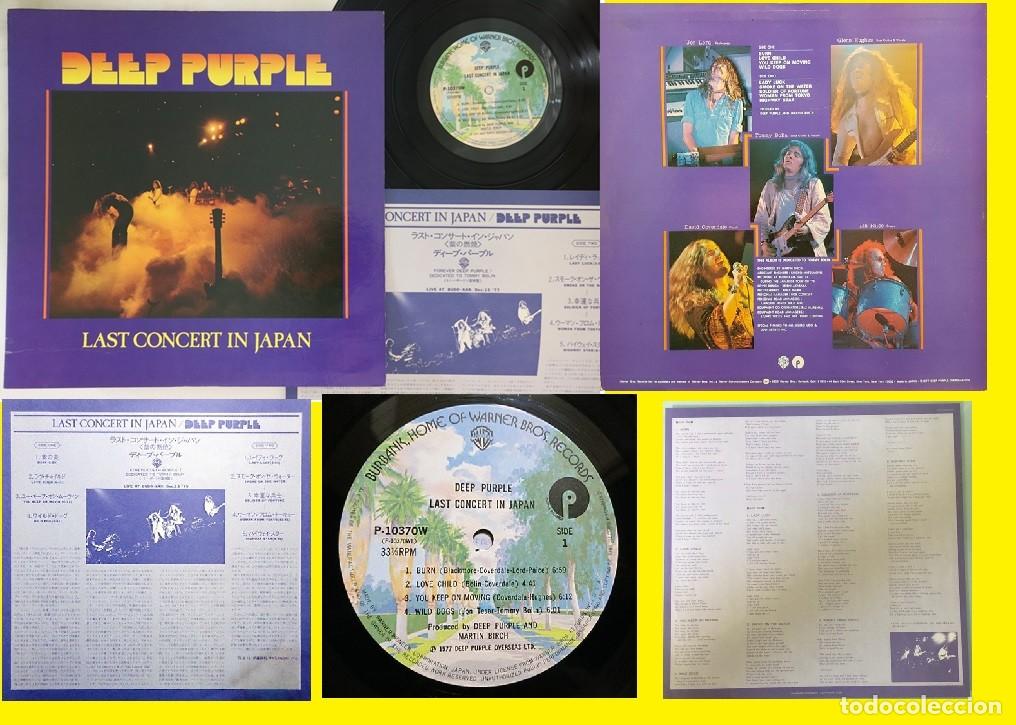 Discos de vinilo: DEEP PURPLE, last concert in japan 77 D COVERDALE, TOMMY BOLIN G HUGHES, RARE EDT JAPAN + INSERTO EX