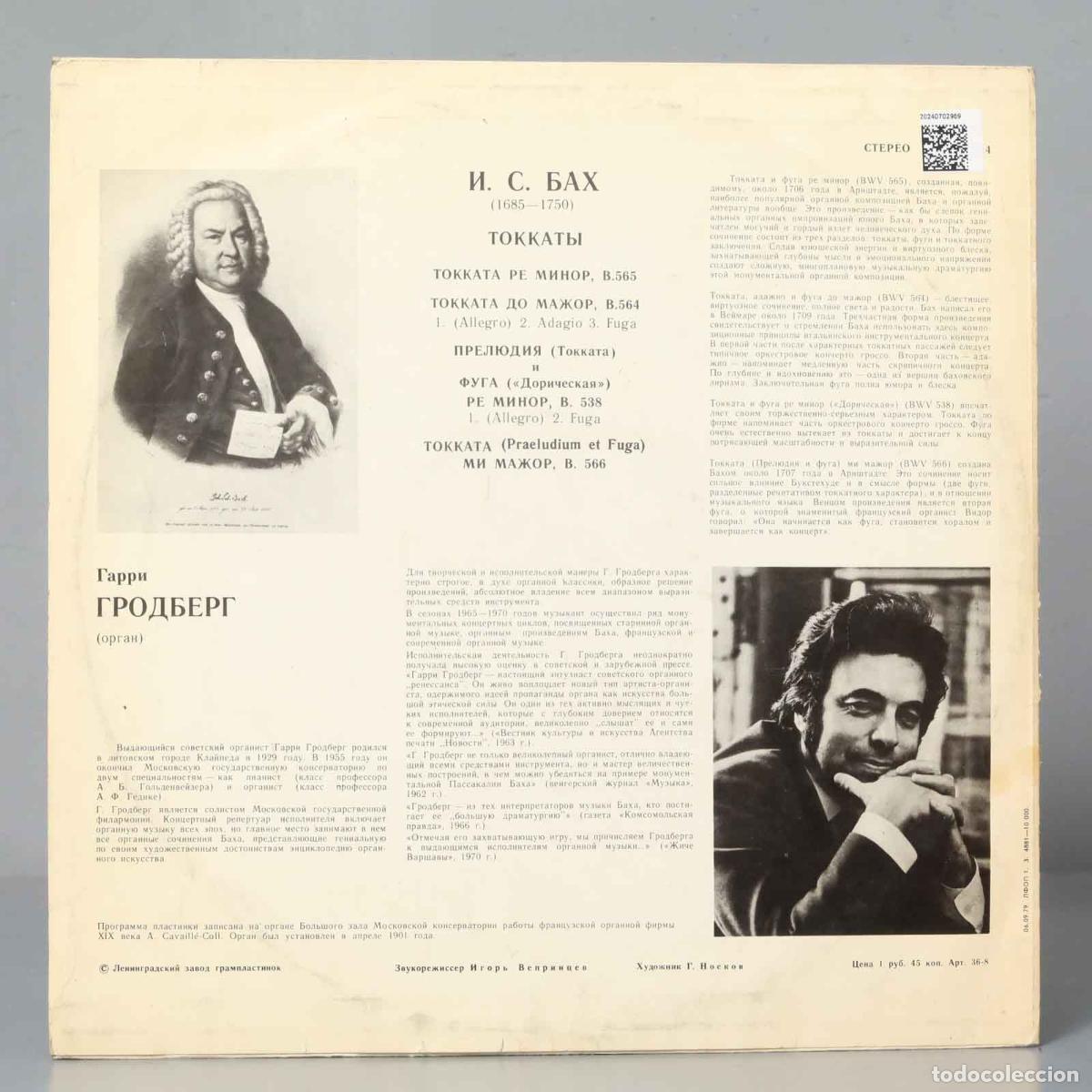 Discos de vinilo: LP. Harry Grodberg, organ, BACH, Toccatas - Foto 2