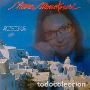 Discos de vinilo: Nana Mouskouri &lrm;&ndash; Athina - Foto 1