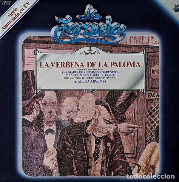 Disques de vinyle: La zarzuela - La Verbena De La Paloma