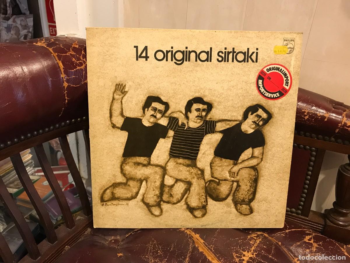 Disques de vinyle: LP. SIRTAKI. 14 ORIGINAL SIRTAKI. 1976