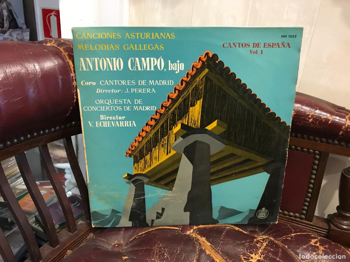 Discos de vinilo: LP. CANTOS DE ESPA&Ntilde;A. VOL. 1. CANCIONES ASTURIANAS. MELOD&Iacute;AS GALLEGAS.