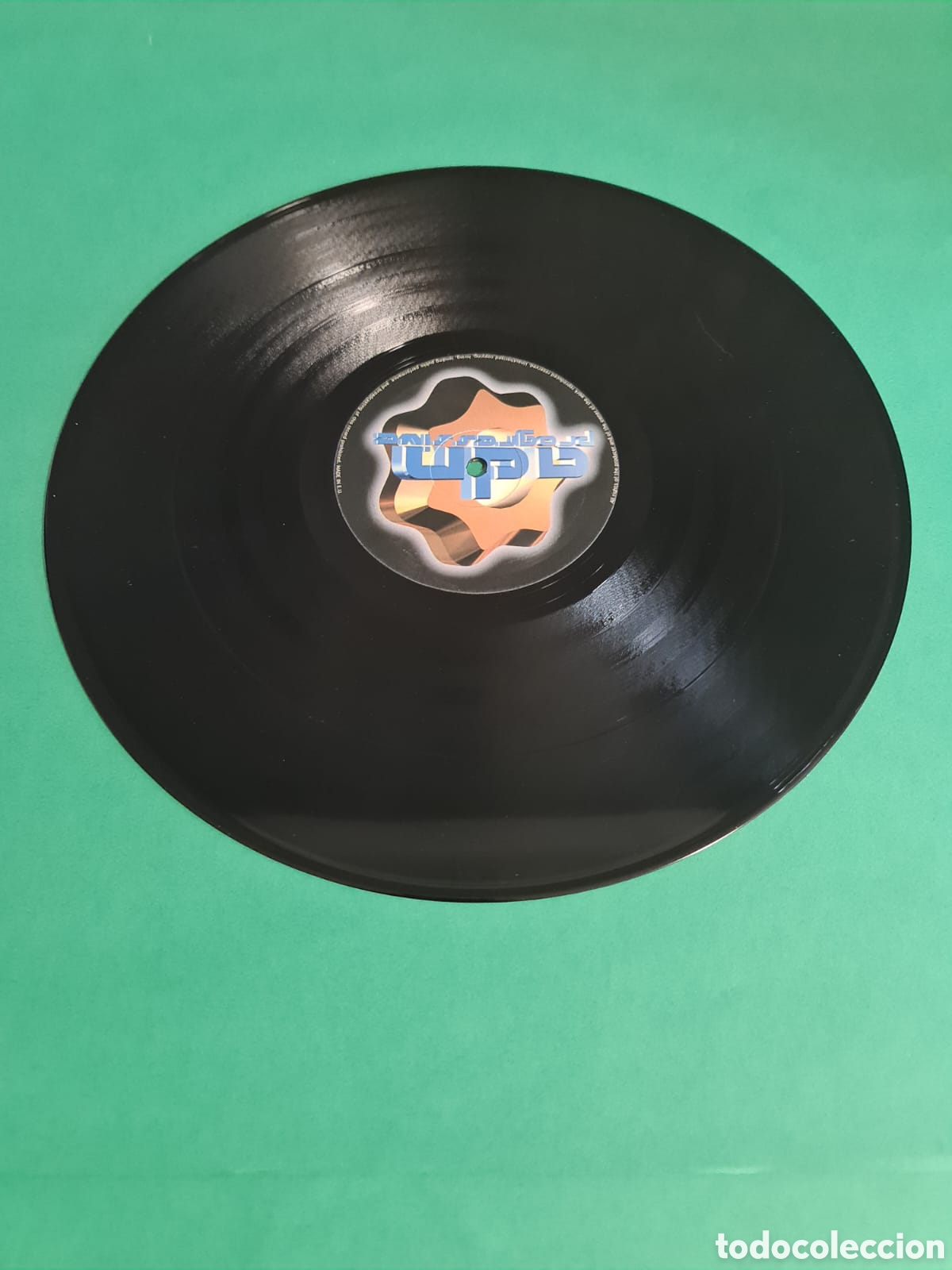 Discos de vinilo: Maxi Single DJ KUBRIK / ARABIAN. - Foto 3
