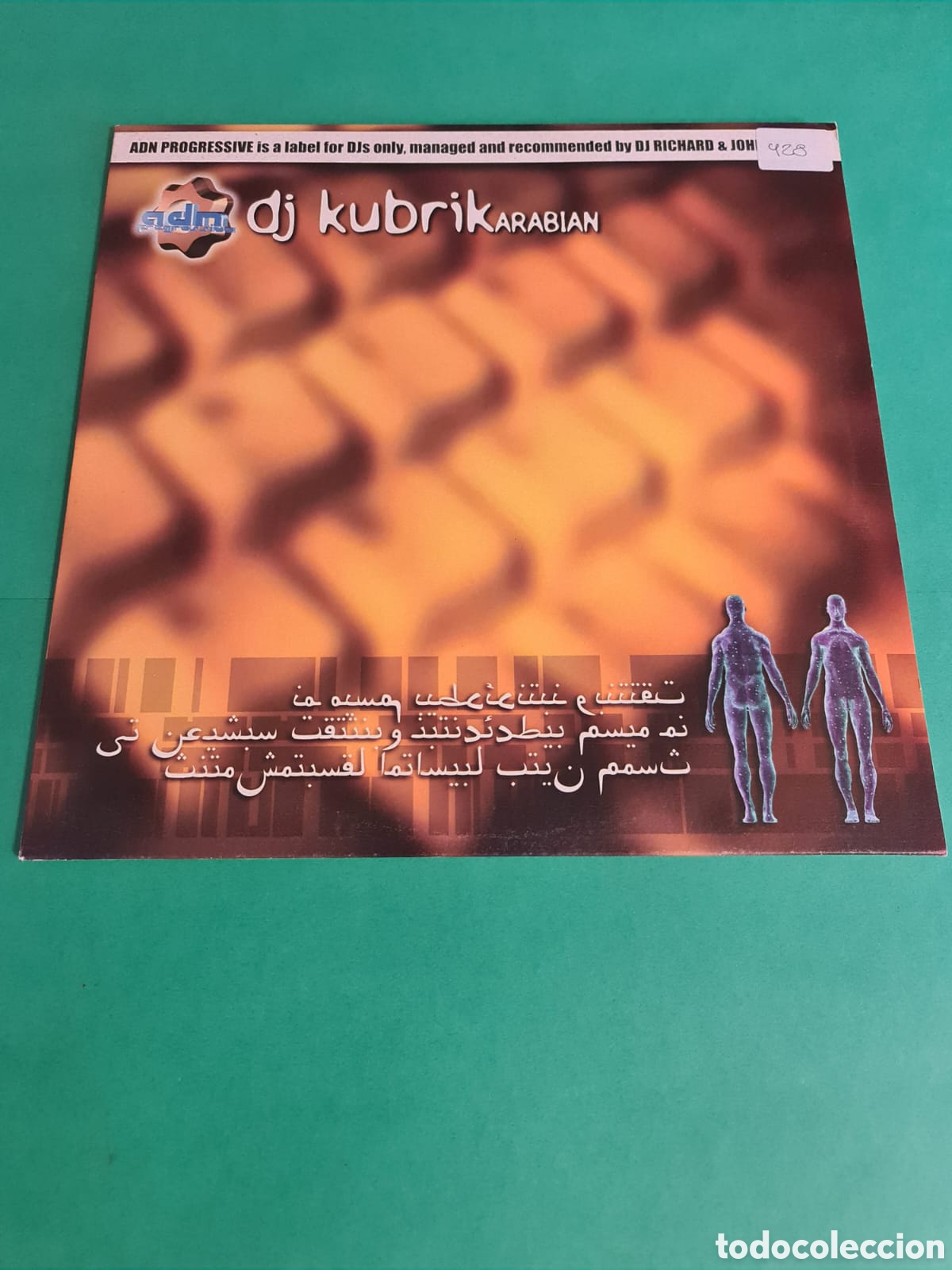 Discos de vinilo: Maxi Single DJ KUBRIK / ARABIAN. - Foto 1