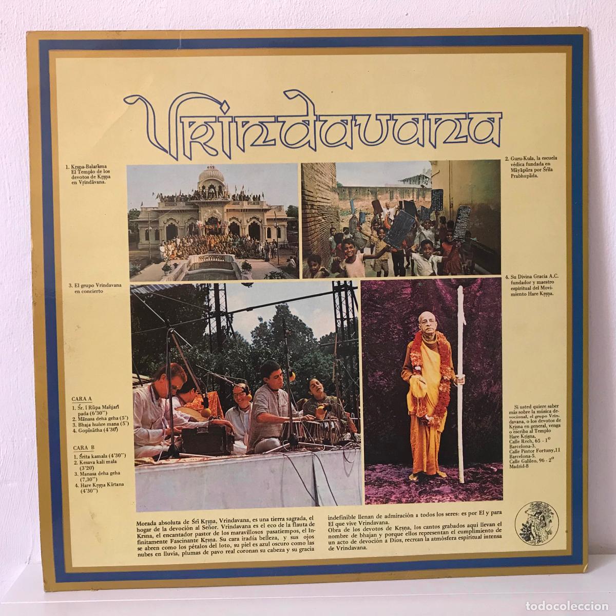 Discos de vinilo: Vrindavana. Hare Krishna. PEDIDO M&Iacute;NIMO 5&euro; - Foto 2