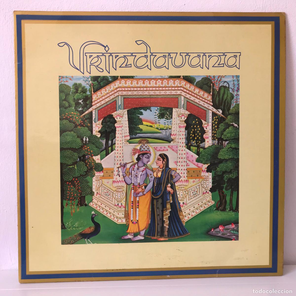 Discos de vinilo: Vrindavana. Hare Krishna. PEDIDO M&Iacute;NIMO 5&euro; - Foto 1