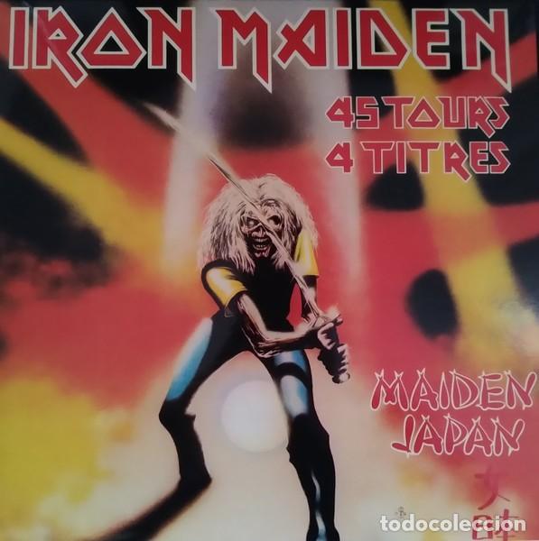 Discos de vinilo: Iron Maiden &ndash; Maiden Japan ep lp