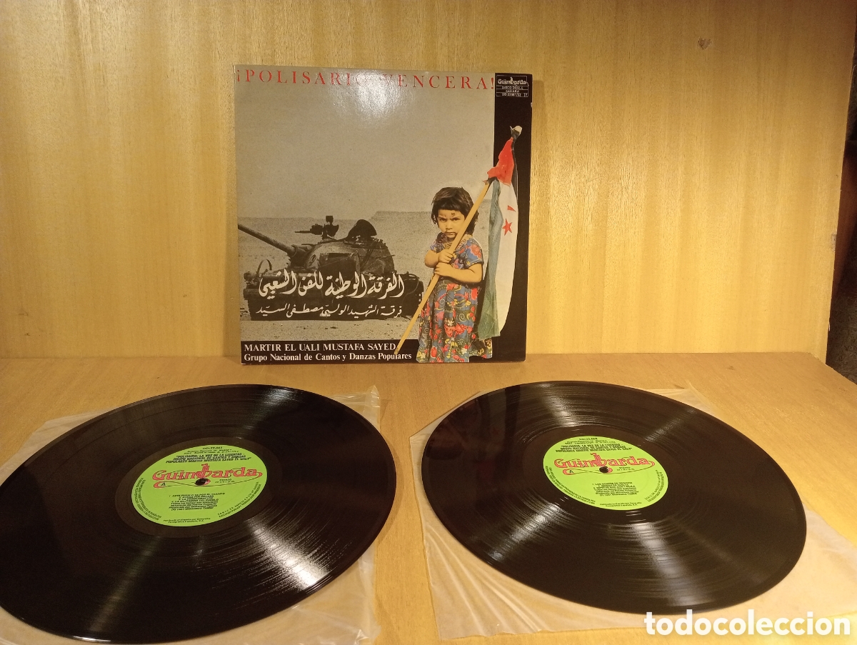 Discos de vinilo: Polisario Vencera. M&aacute;rtir El Uali Mustaf&aacute; Sayed. - Foto 1